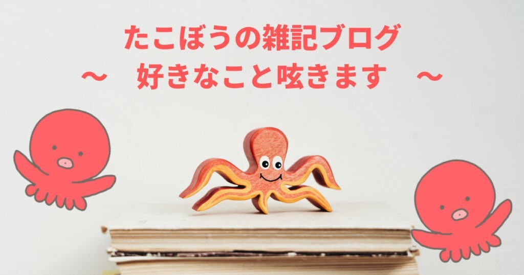 zakki_OGP