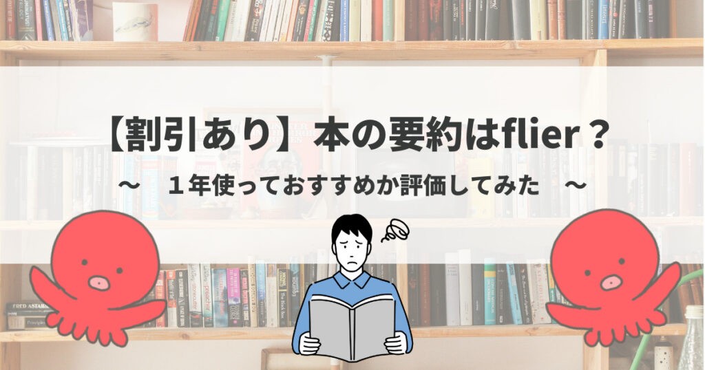 zakki_13