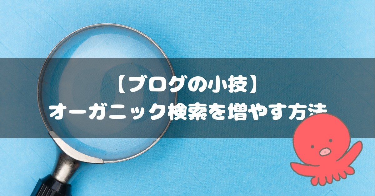 zakki_04