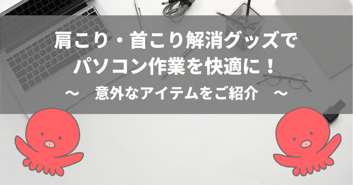 zakki_11