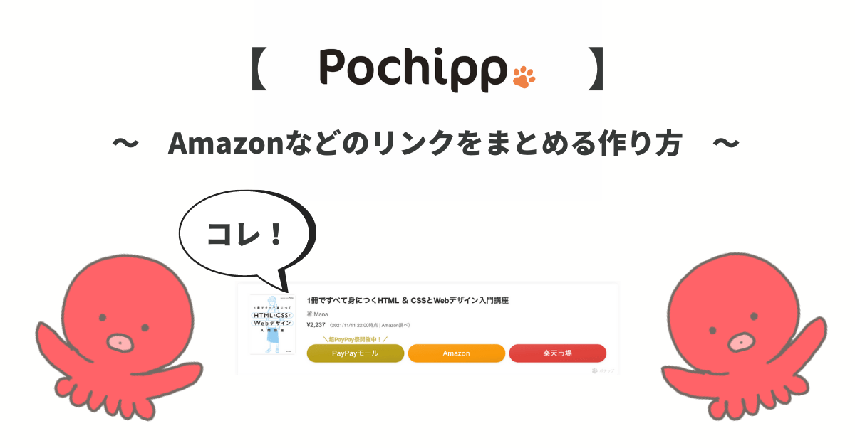 zakki_14