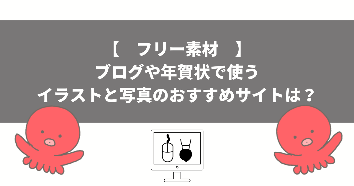 zakki_16