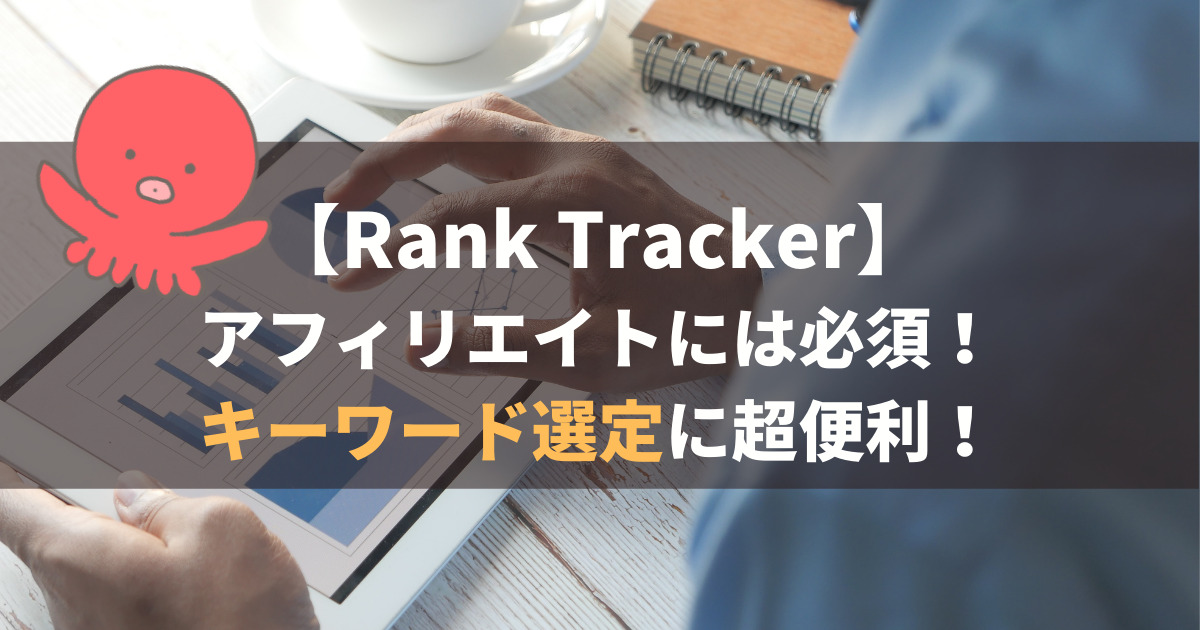 zakki_24